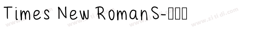 Times New RomanS字体转换